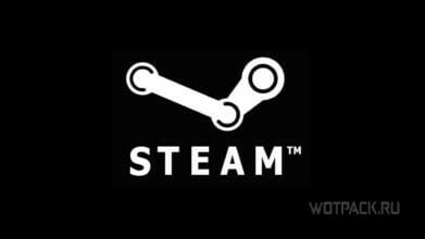 В российском Steam начали дорожать игры на 70-80%