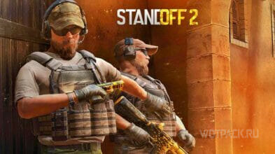Читы на голду на Standoff 2 бесплатно [2025]