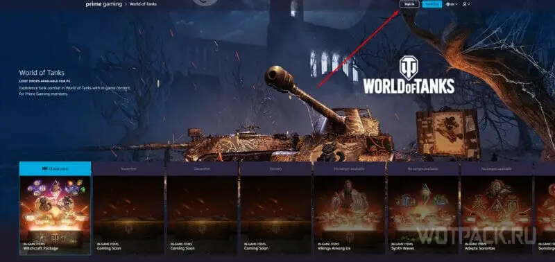 World of Tanks - Be sure to claim your Twitch Prime loot!