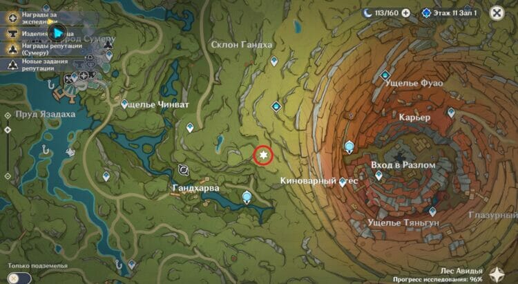 Hidden Sumeru And Desert Chests In Genshin Impact: Where To Find