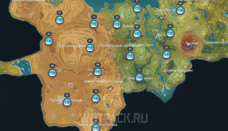 Сновидения тысячи ночей в Genshin Impact: как получить и кому подходит катализатор