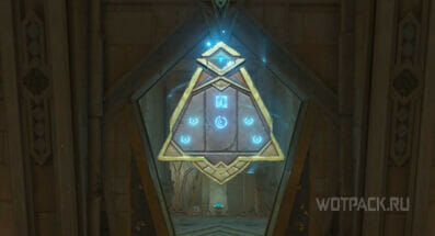 Место поглощения в Genshin Impact: как решить все загадки и пройти