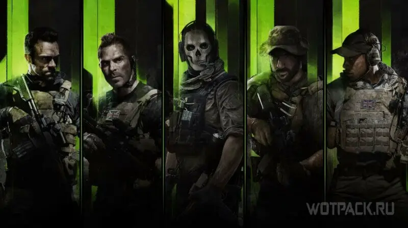 Когда взломают Call of Duty: Modern Warfare 2 (2022)? Сроки и прогнозы