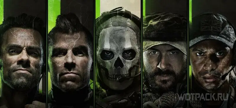 Сроки взлома Call of Duty: Modern Warfare 2 (2022)