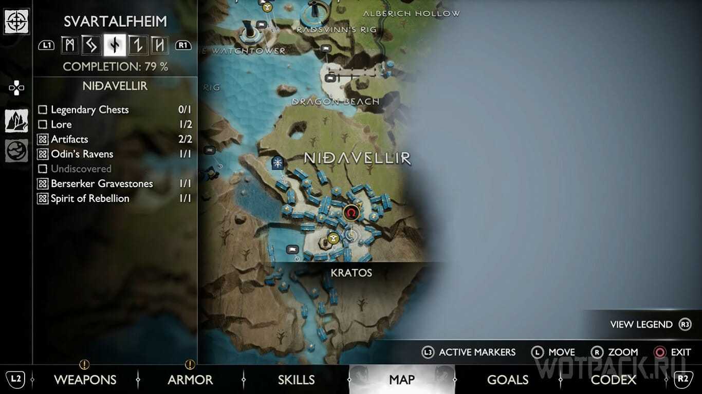 God of War Ragnarok: El tesoro perdido, ubicación, solución y recompensas