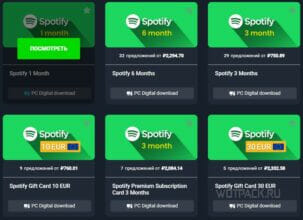 Spotify в России: как пользоваться и купить подписку | 2024