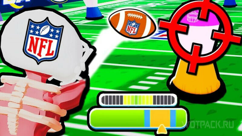 Как получить предметы события NFL Quarterback Simulator