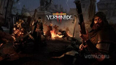 Началась бесплатная раздача Warhammer: Vermintide 2 в Steam
