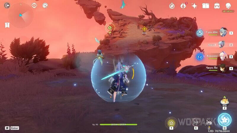 Пульс Акаши и пламя кальпы в Genshin Impact: прохождение 3 тома 5 главы