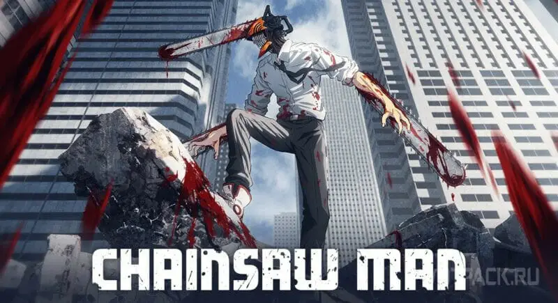 Assistir Chainsaw Man - Episódio 11 - Meus Animes