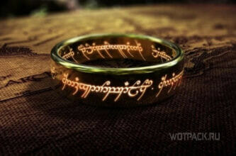 Властелин колец: Кольца власти 2 сезон – дата выхода новых серий