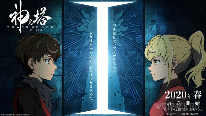 Tower of God temporada 2 - data de lançamento para todos os episódios