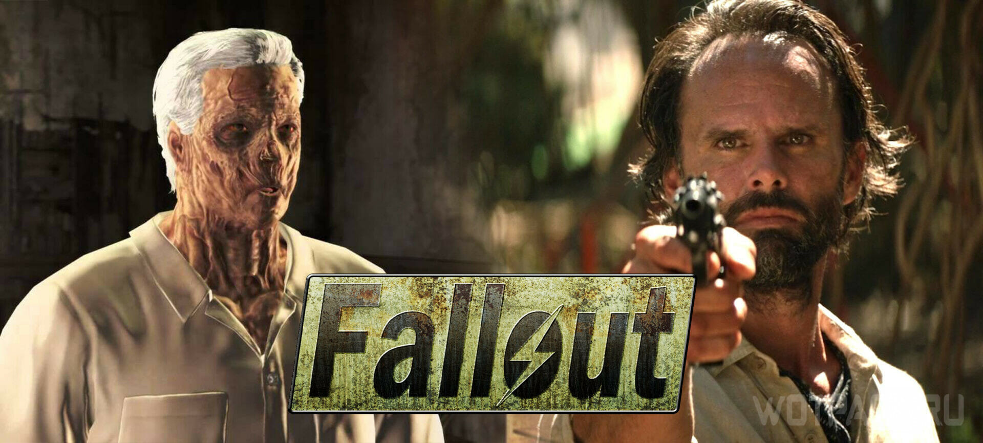 Fallout 4 vr дата выхода фото 96