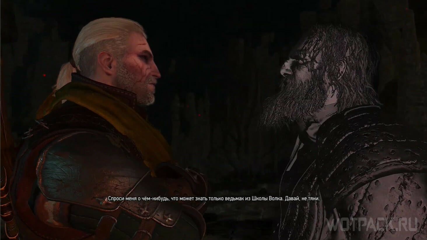 All quests the witcher 3 фото 39