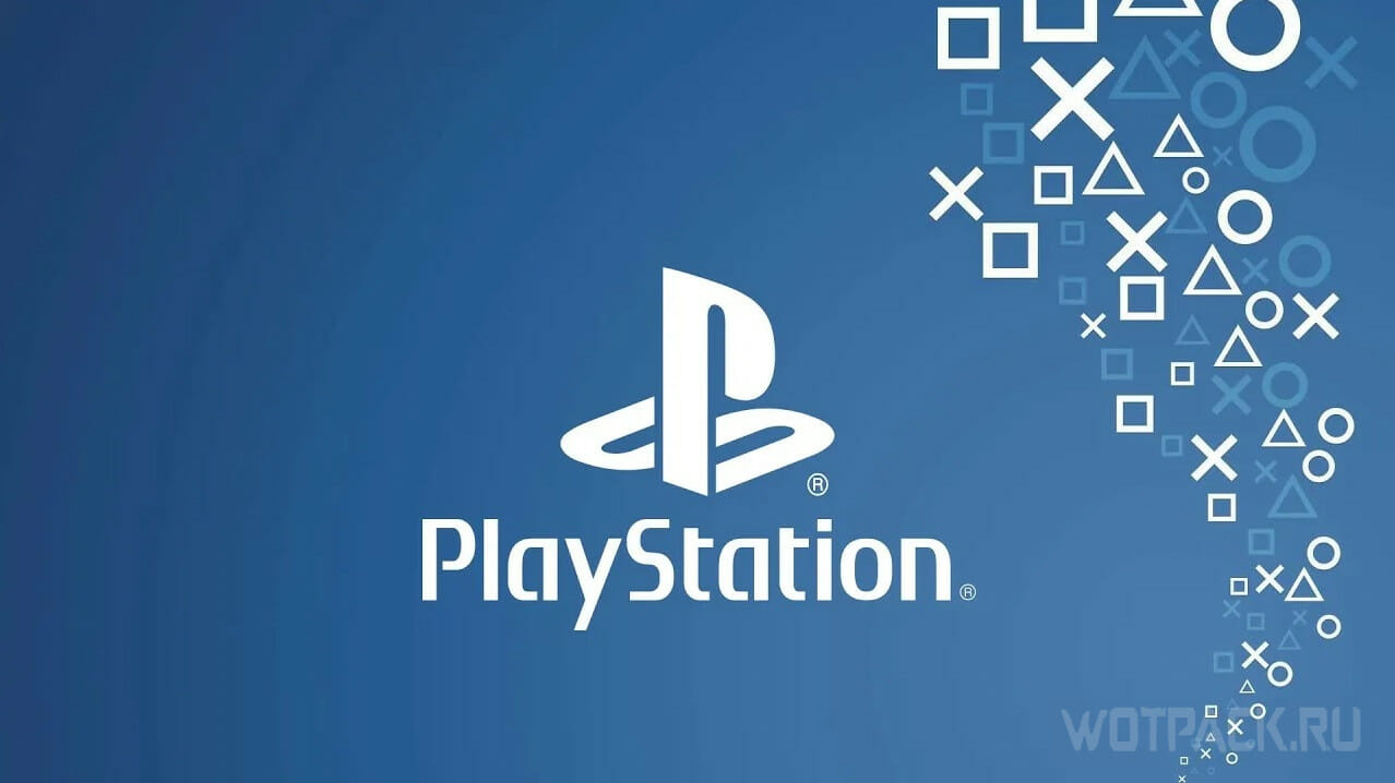 PlayStation Plus Turkey