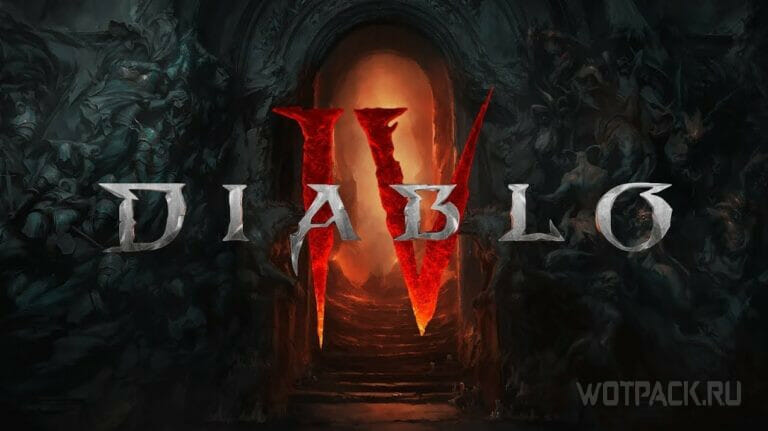 Как купить Diablo 4 в России: Предзаказ для ПК, PS, Xbox