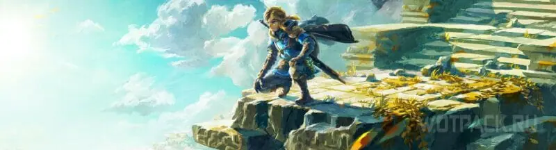 The Legend of Zelda Tears of the Kingdom самая ожидаемая игра