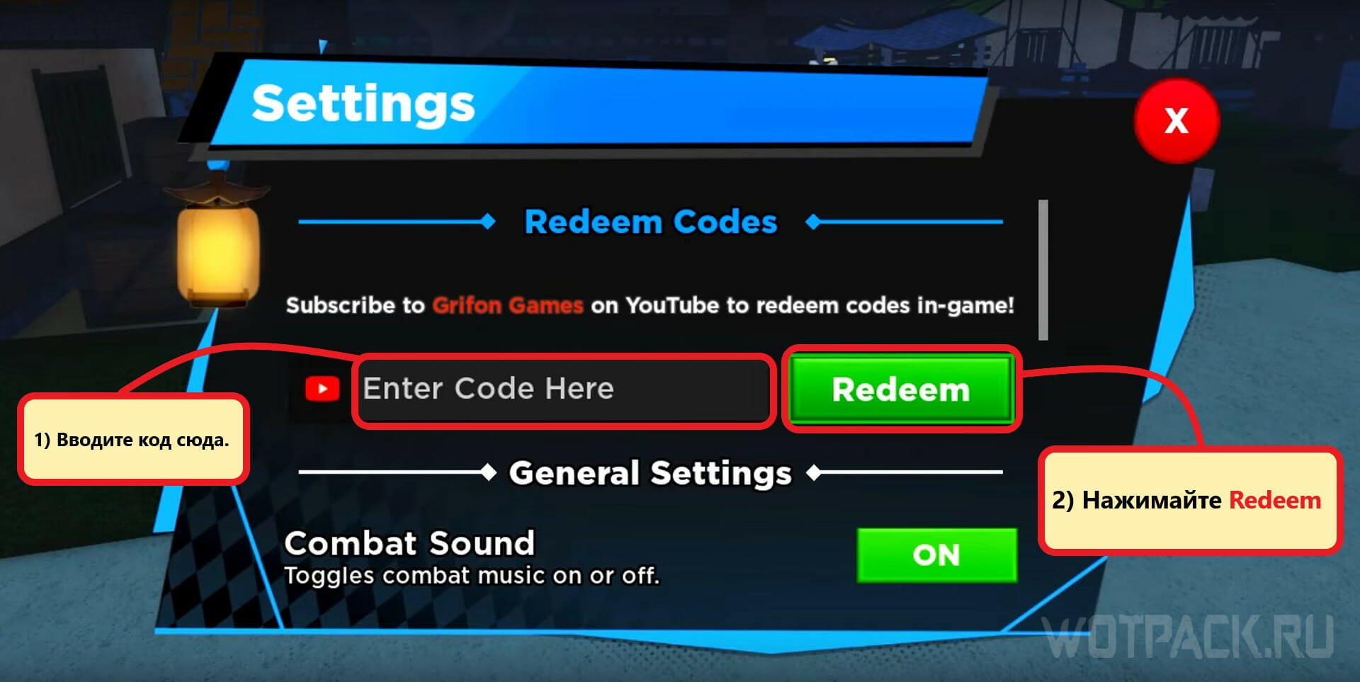 Roblox Kaizen codes December 2023 (Geto update): Double XP, free spins and  more