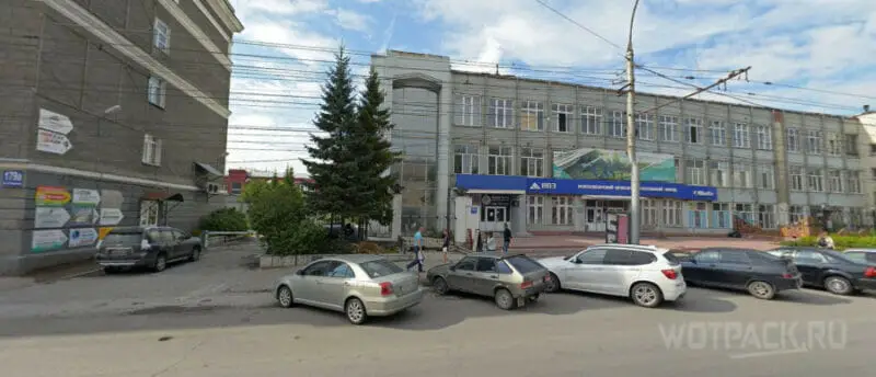 Как называется крупнейшая в Сибири выставочная и презентационная площадка современного искусства