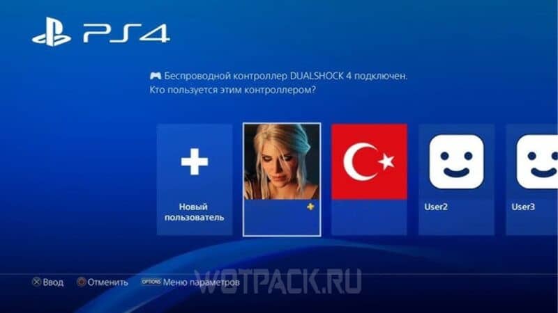 Как покупать игры в PS Store в России в 2024 году на PS4 и PS5