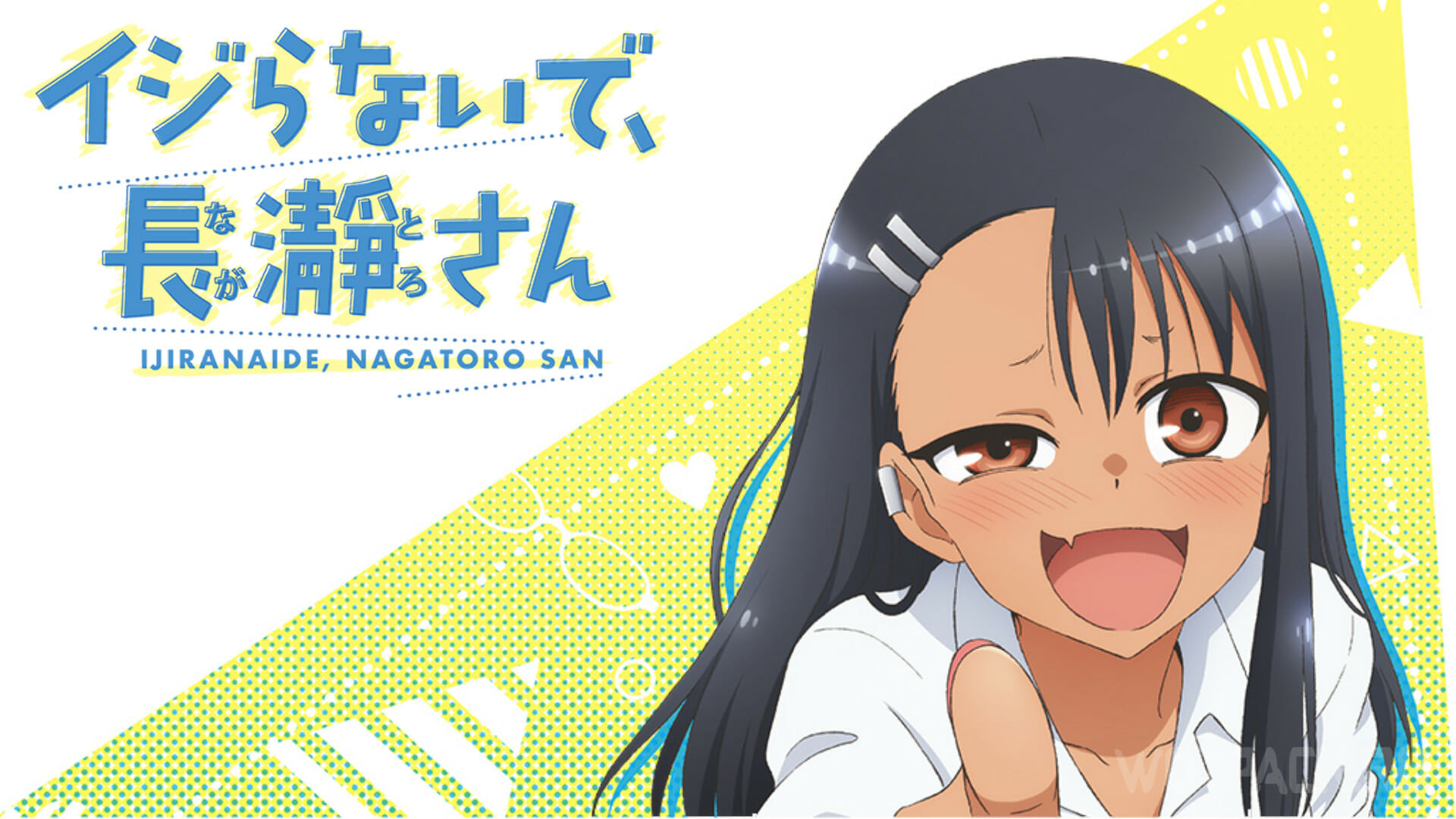 Ijiranaide, Nagatoro-san (2ª Temporada) - 7 de Janeiro de 2023