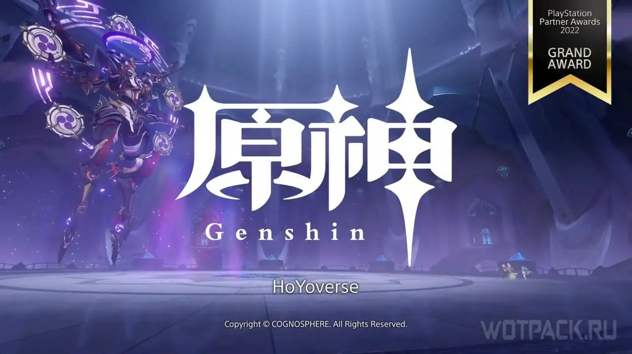 Genshin Impact разделила победу с Elden Ring на Playstation Partner Awards