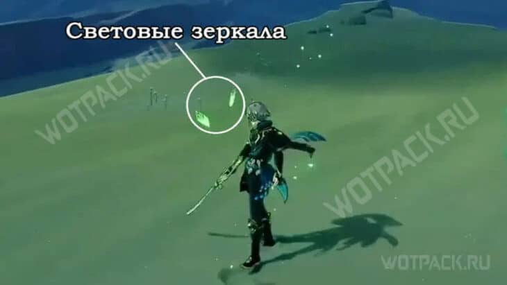 Аль-Хайтам в Genshin Impact: гайд и билд от Wotpack