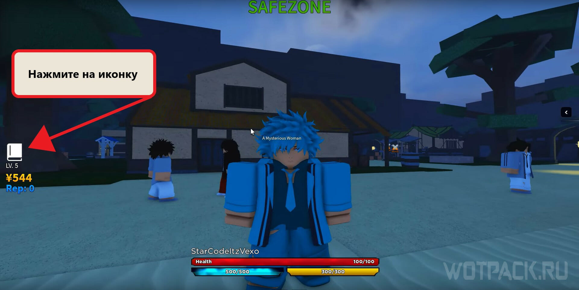 Códigos activos Boku No Roblox Remastered Setembro 2023