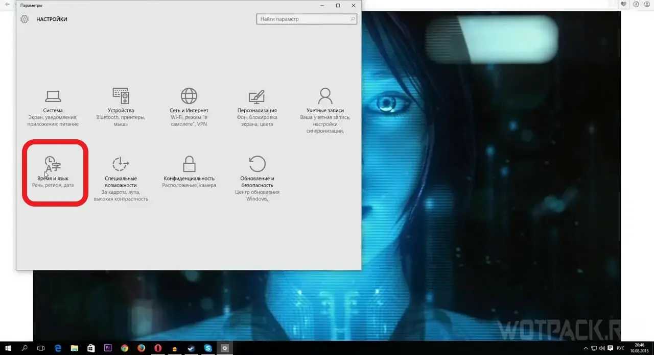 Приложение cortana. Кортана (голосовой помощник). Cortana что это за программа. Схема работы Microsoft Cortana. Как отключить голосовой помощник виндовс майнкрафт.