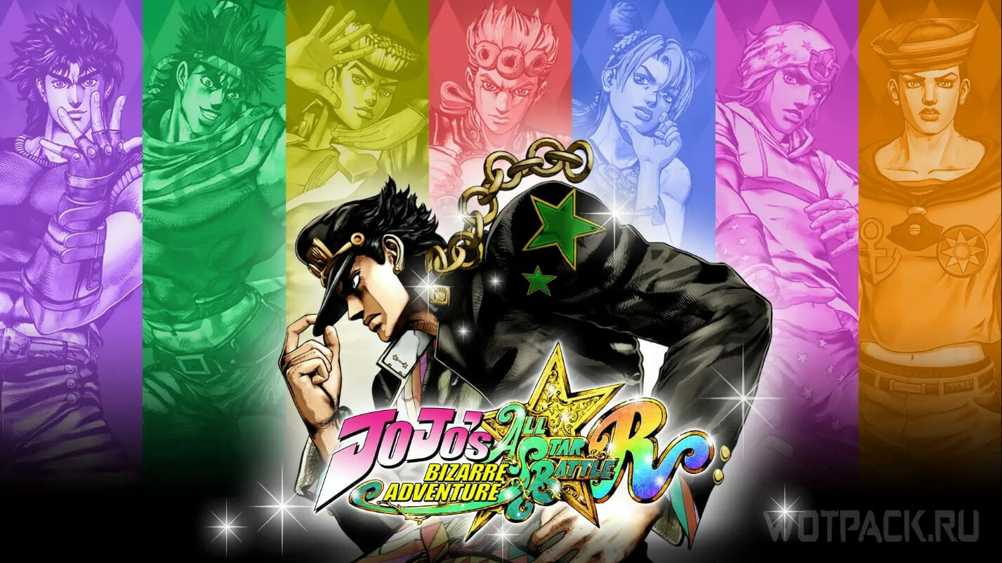Will JoJo Part 7 with Johnny Joestar Be Animated? - GameRevolution