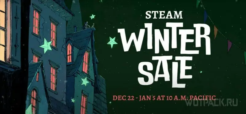 Зимняя распродажа Steam 2022 – дата начала
