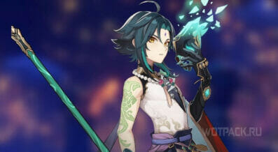 Сколько лет Сяо в Genshin Impact, какой рост и когда день рождения