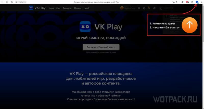 PC、PS5/PS4、Xbox でロシアのアトミック ハートを購入する方法