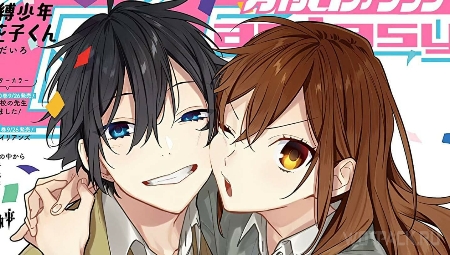 Assistir Horimiya Dublado Episodio 9 Online