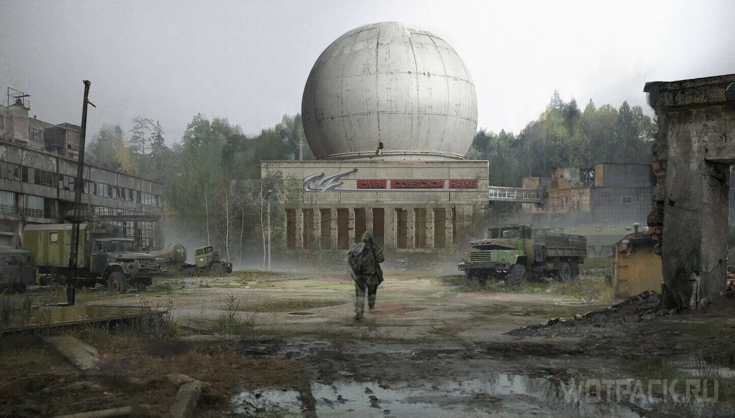 STALKER 2: Heart of Chernobyl já tem data de lançamento vazada