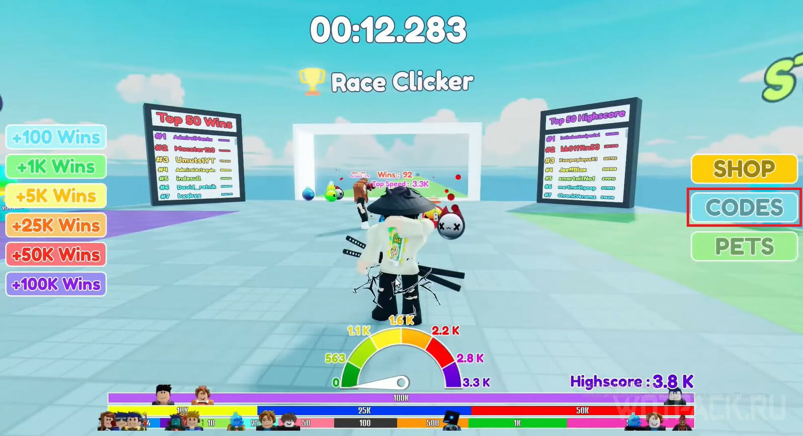 Racing Clicker: codes for December 2023