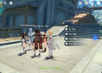 Расположение Ху Тао, Сян Лин, Син Цю и Чун Юня на Празднике морских фонарей на карте