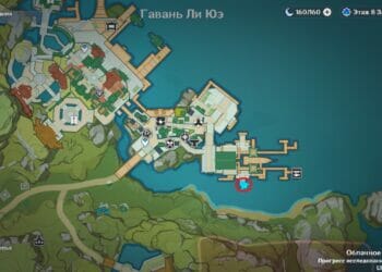 Расположение Ху Тао, Сян Лин, Син Цю и Чун Юня на Празднике морских фонарей на карте