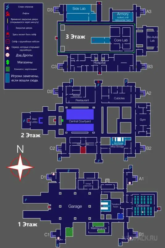 Схематическая карта Корпуса 21 все этажи