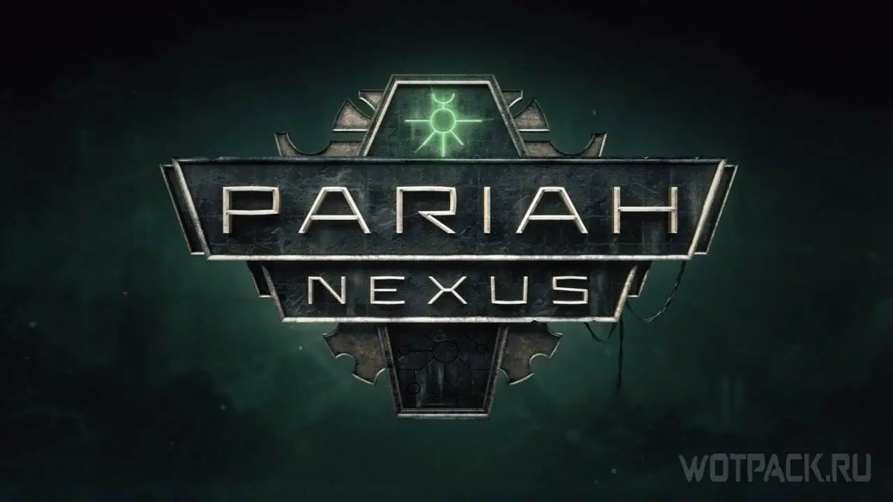 Pariah nexus