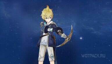 Стал известен первый персонаж с арбалетом в Genshin Impact