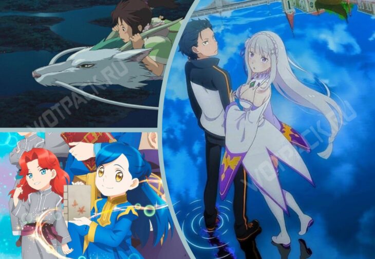 Персонажи аниме Re Zero: Жизнь с нуля в альтернативном мире, Унесенные призраками и Власть книжного червя
