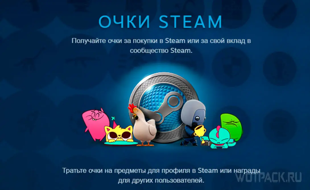 Oficina Steam::ROBLOX Player Model Pack 2