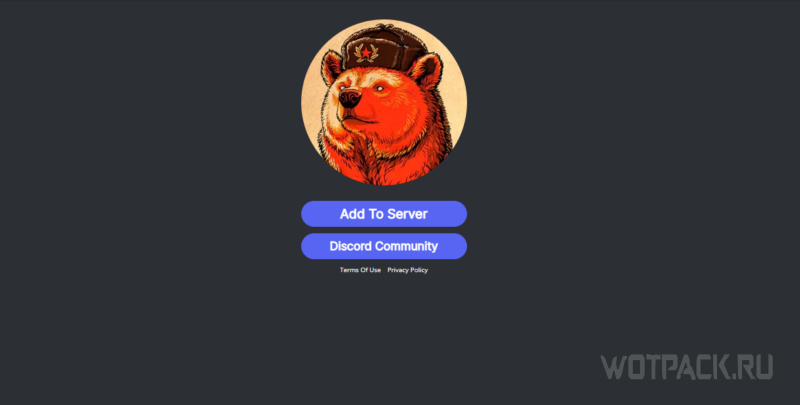 Mishka discord