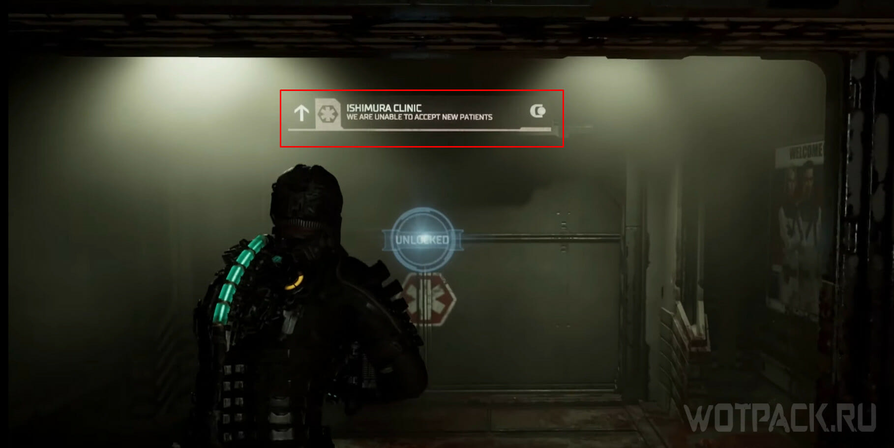 Dead Space Remake черный экран с курсором после установки русификатора.