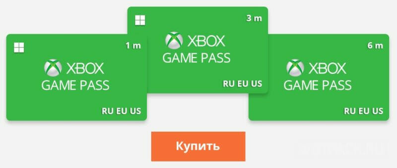 Карта оплаты Xbox Game Pass