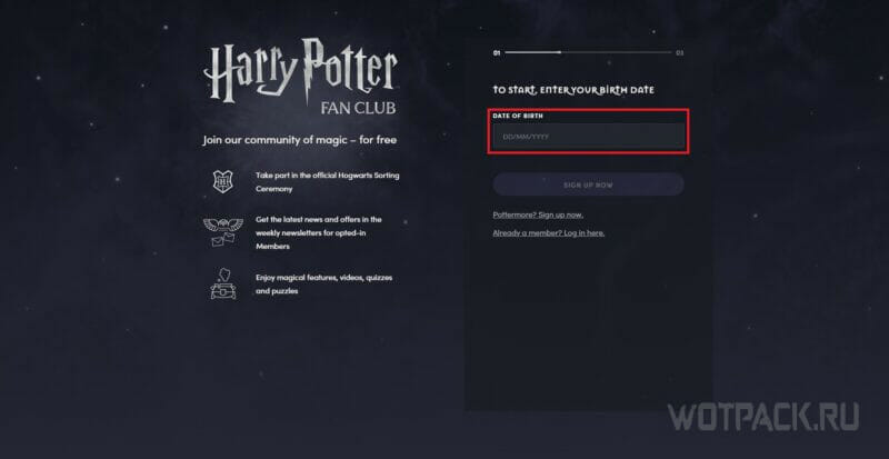 Hogwarts Legacy'deki Fakülteler: hangisini seçmeli ve testi nasıl geçmeliyiz [soruların yanıtları]