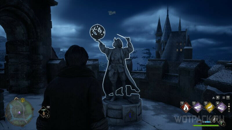 Hogwarts Legacy'deki Tüm Rehber Sayfaları: Nerede Bulunur?