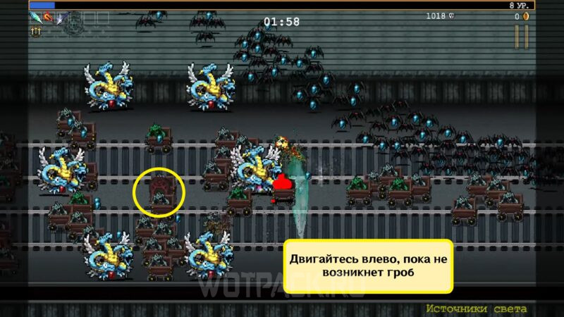 Секретные персонажи в Vampire Survivors: как открыть всех [гайд]