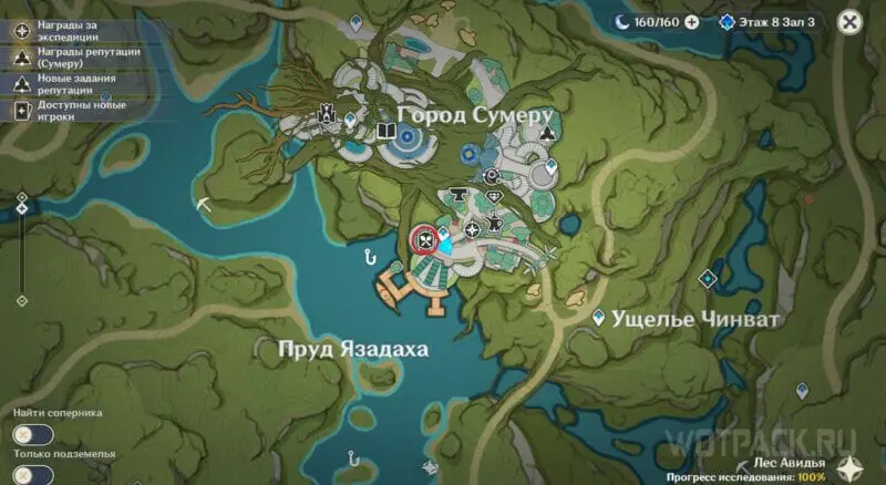 Таверна "Ламбада" на карте